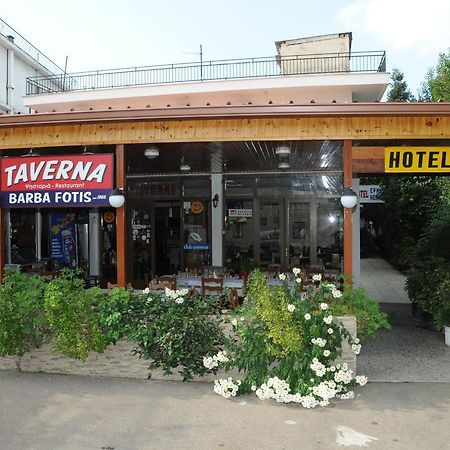 Hotel Hermes Ancient Olympia Eksteriør billede